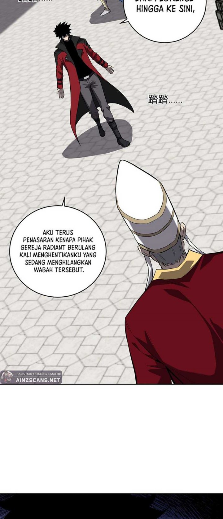 I Am the Virus Monarch Chapter 44 Gambar 17