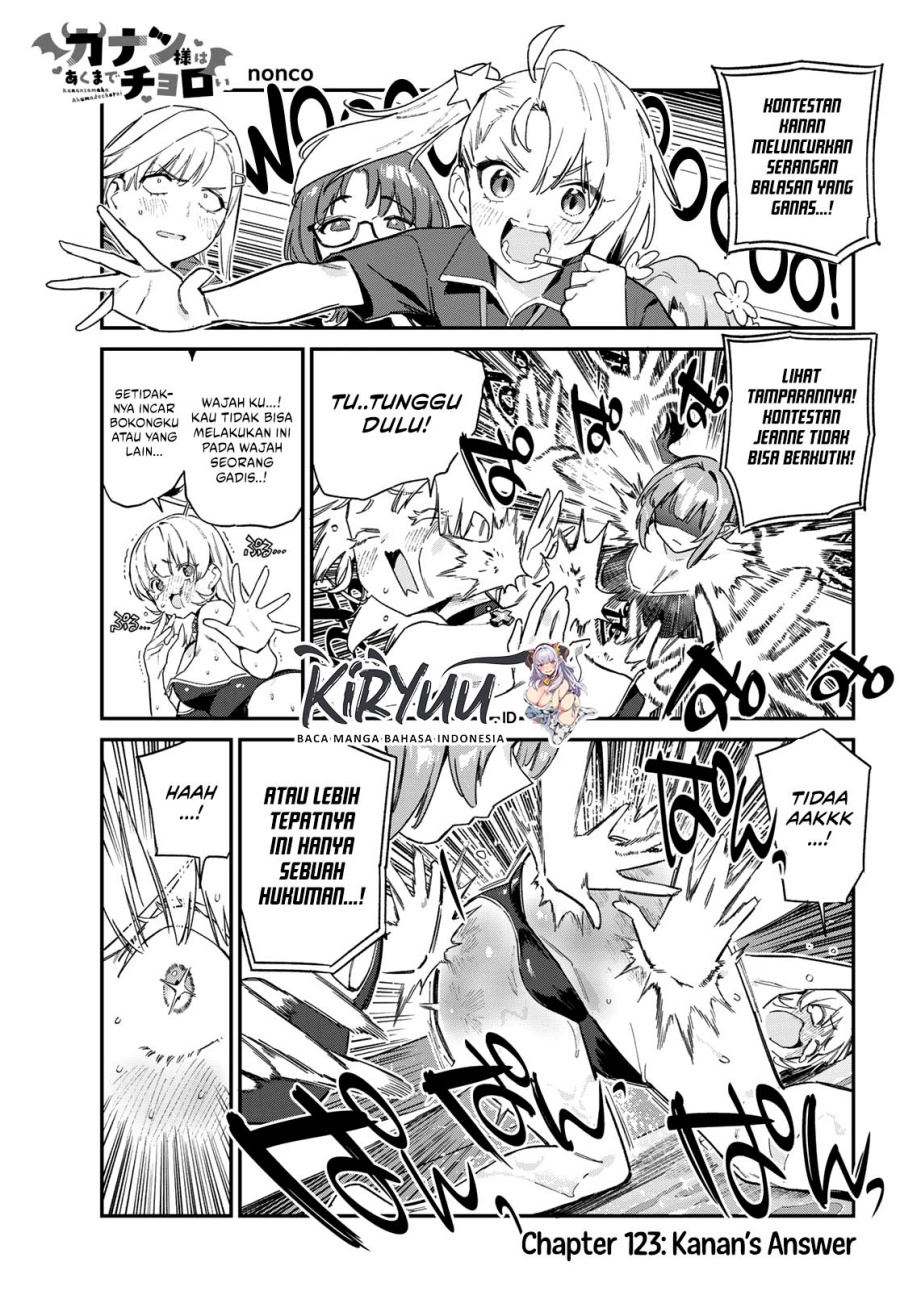 Manga Kanan-sama wa Akumade Choroi Chapter 123 gambar nomor 2