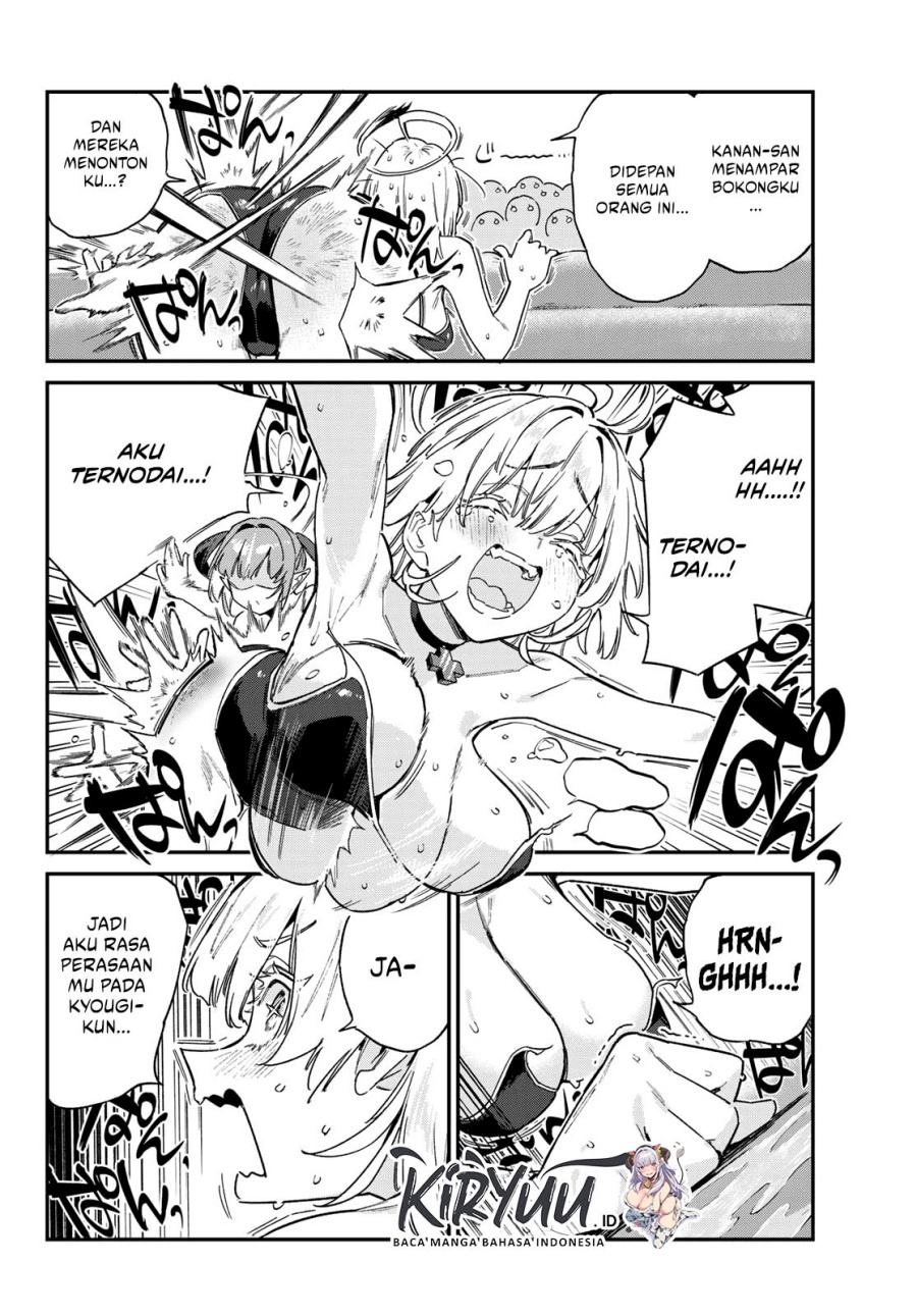 Kanan-sama wa Akumade Choroi Chapter 123 Gambar 3