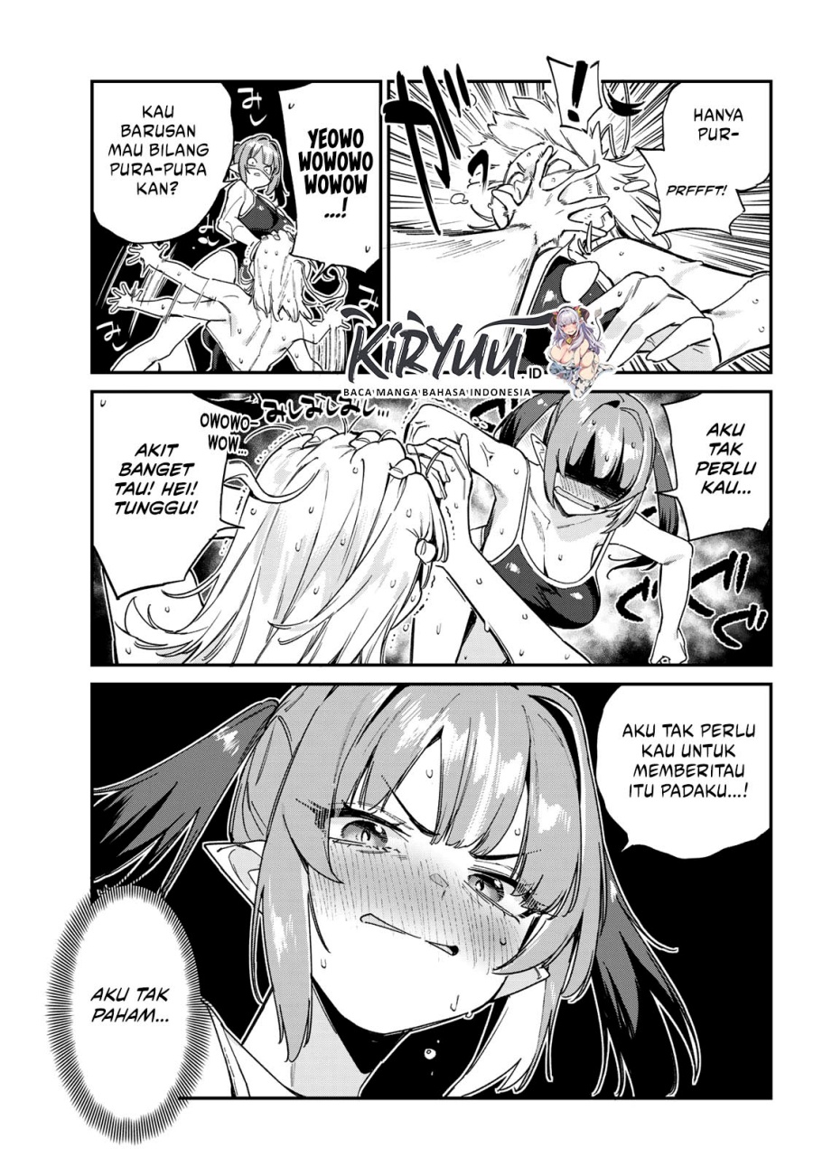 Kanan-sama wa Akumade Choroi Chapter 123 Gambar 4