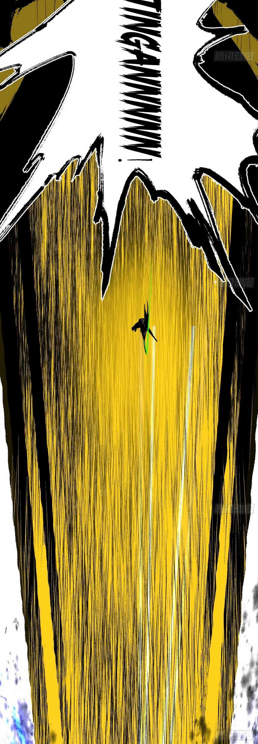 I’m An Evil God Chapter 544 Gambar 43