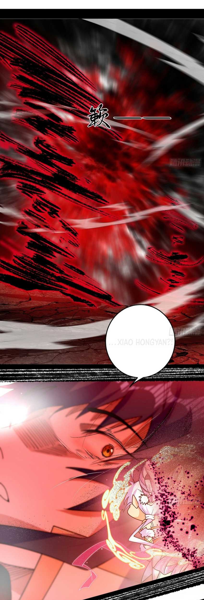 I’m An Evil God Chapter 544 Gambar 29