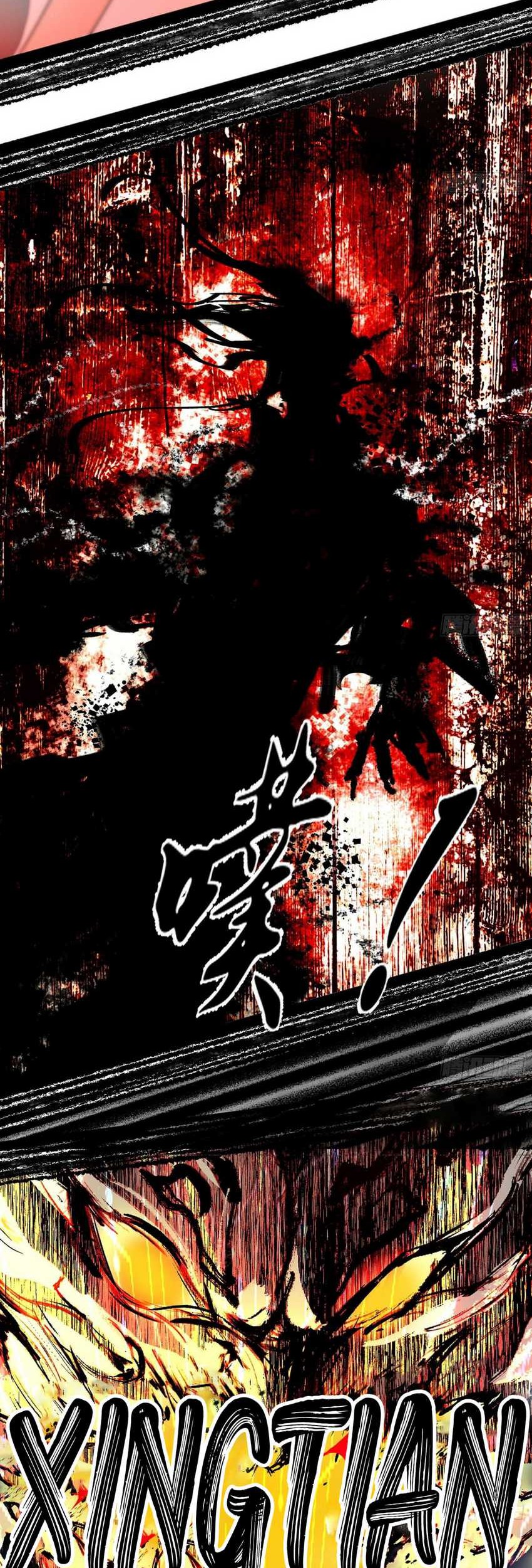 I’m An Evil God Chapter 544 Gambar 30