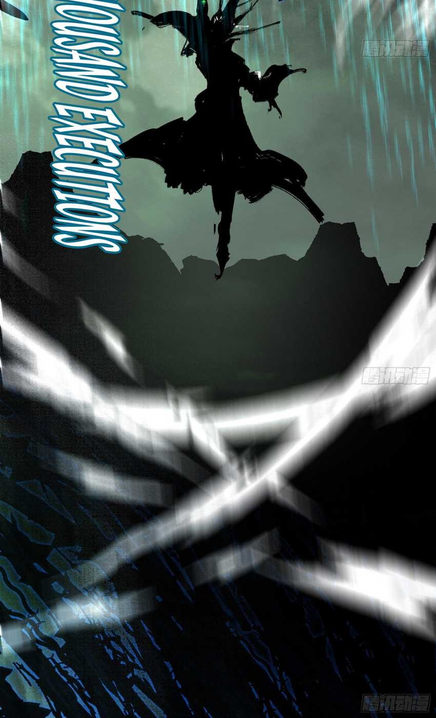 I’m An Evil God Chapter 544 Gambar 37