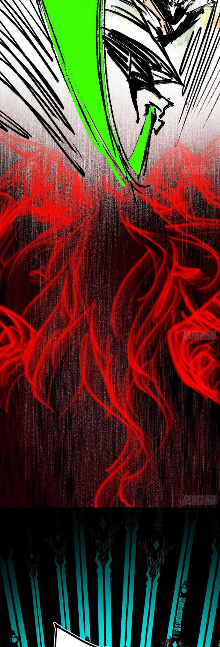 I’m An Evil God Chapter 544 Gambar 39