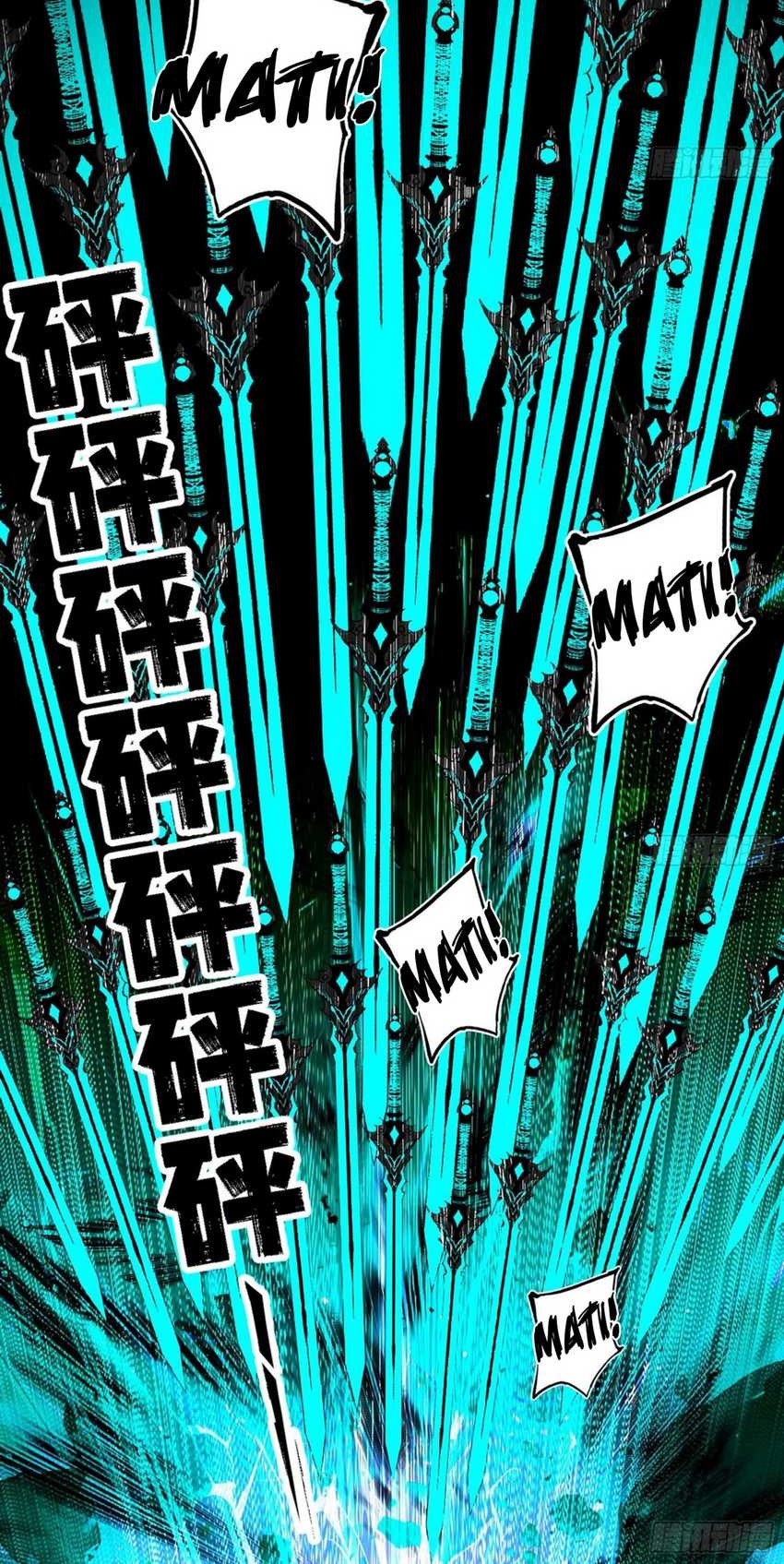 I’m An Evil God Chapter 544 Gambar 40