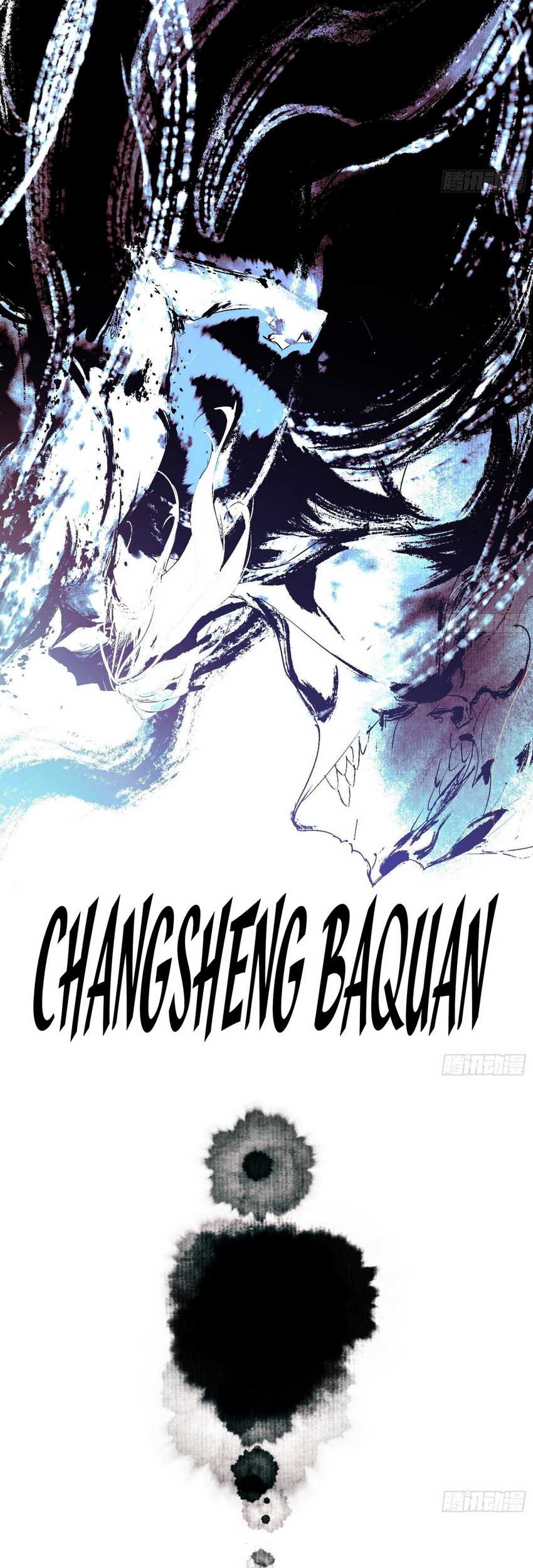 I’m An Evil God Chapter 544 Gambar 6