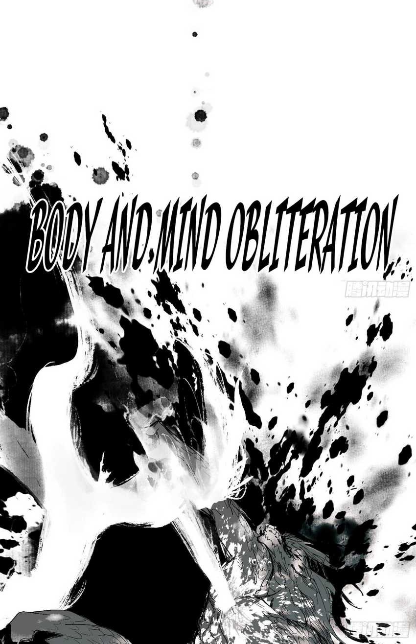 I’m An Evil God Chapter 544 Gambar 7