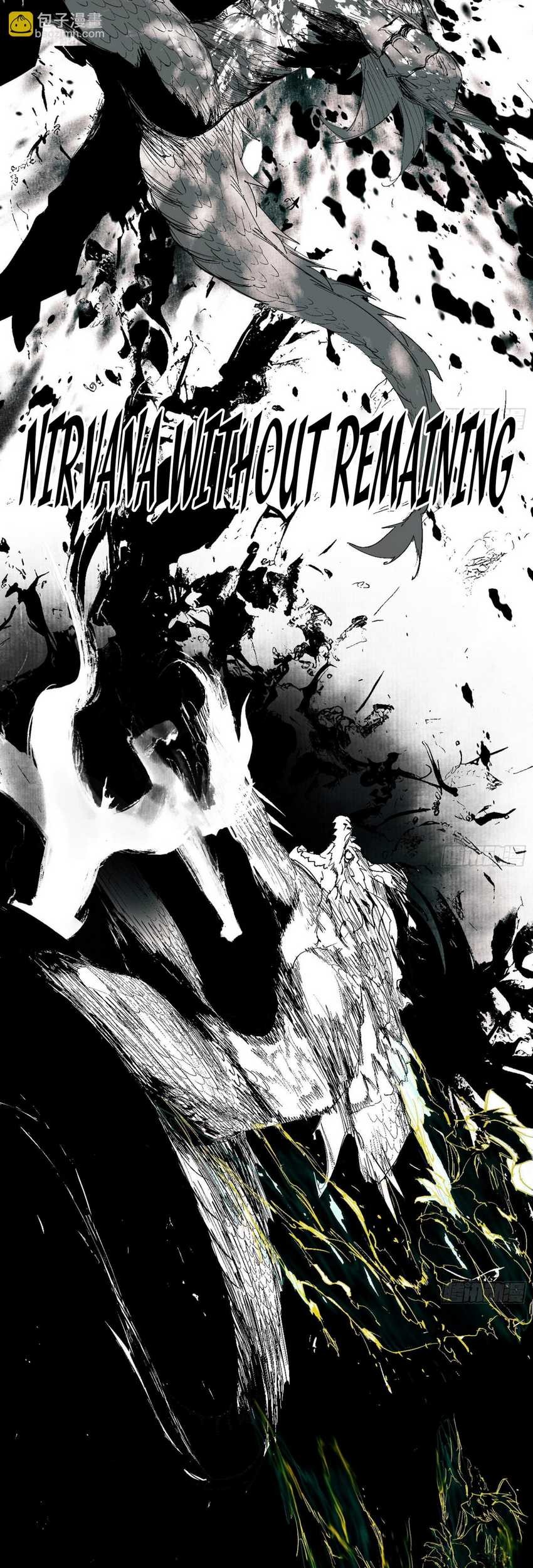 I’m An Evil God Chapter 544 Gambar 8