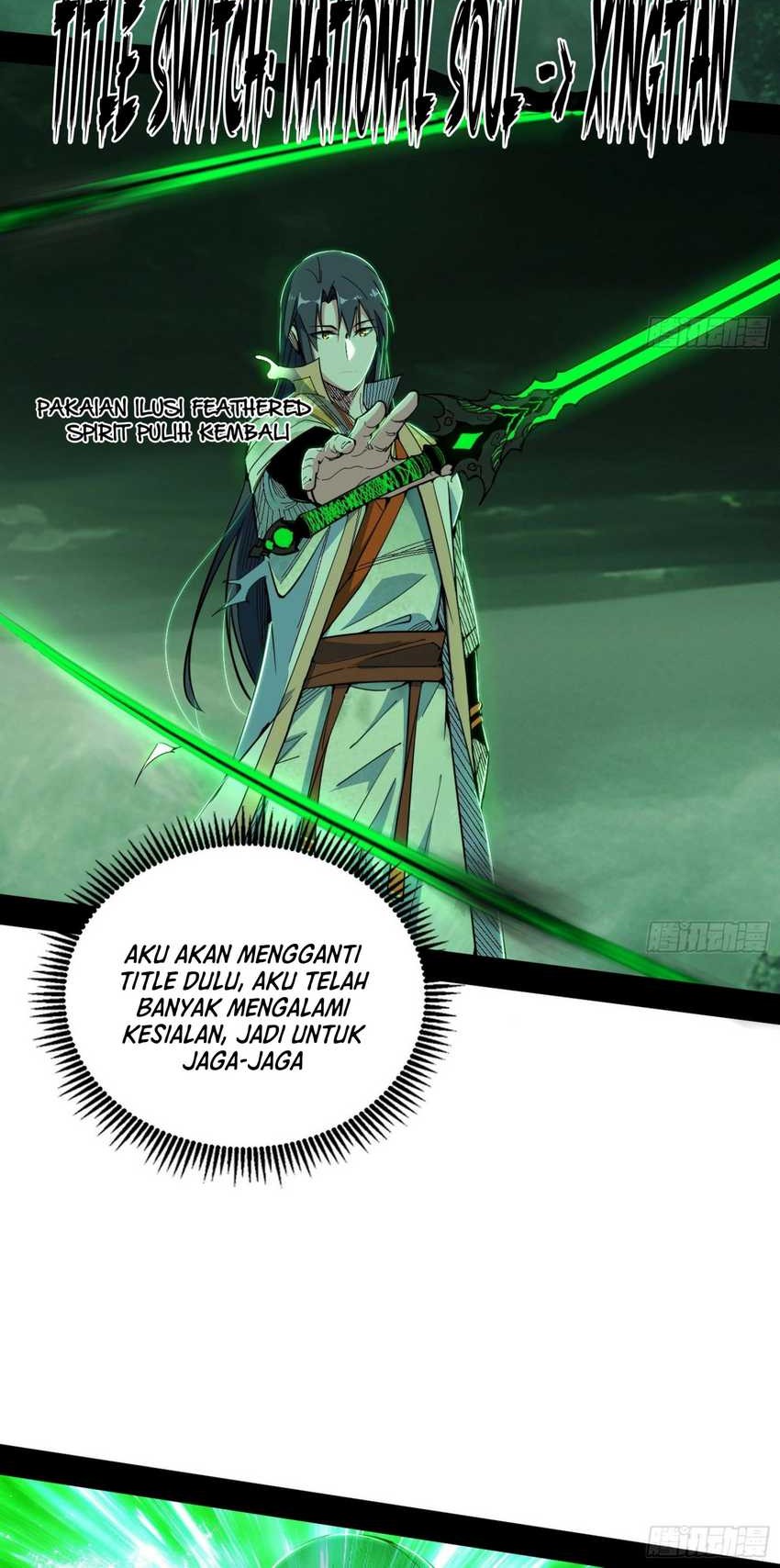 I’m An Evil God Chapter 544 Gambar 19