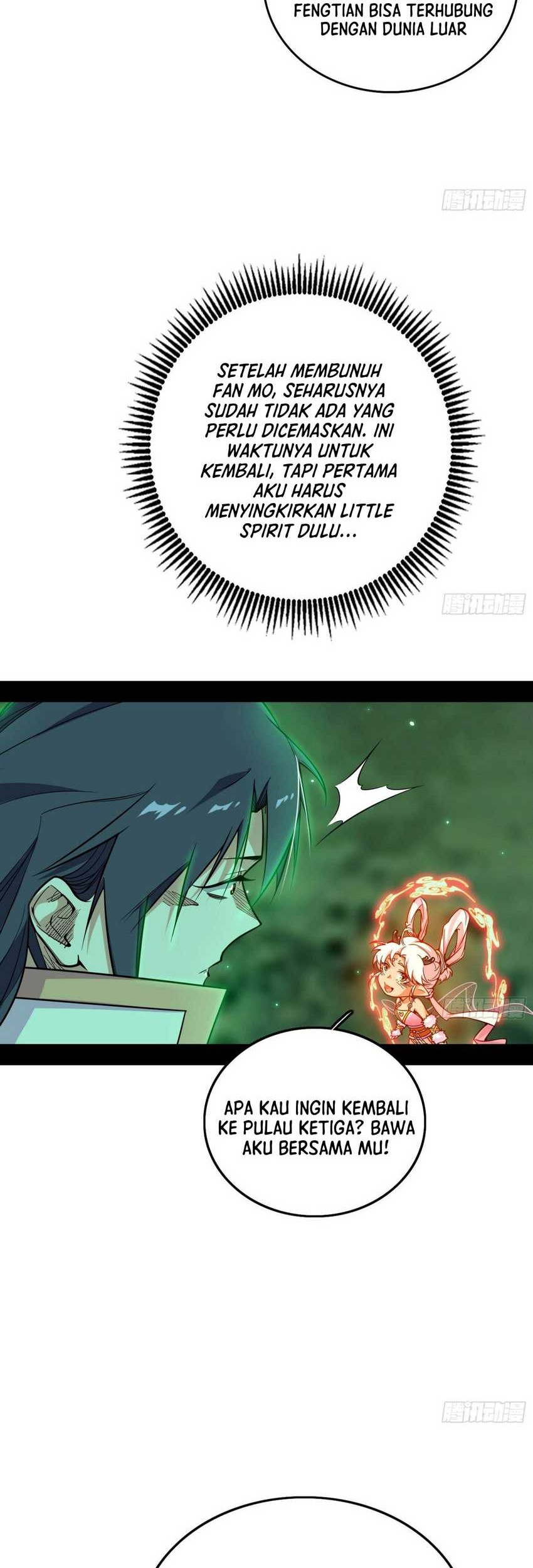 I’m An Evil God Chapter 544 Gambar 24