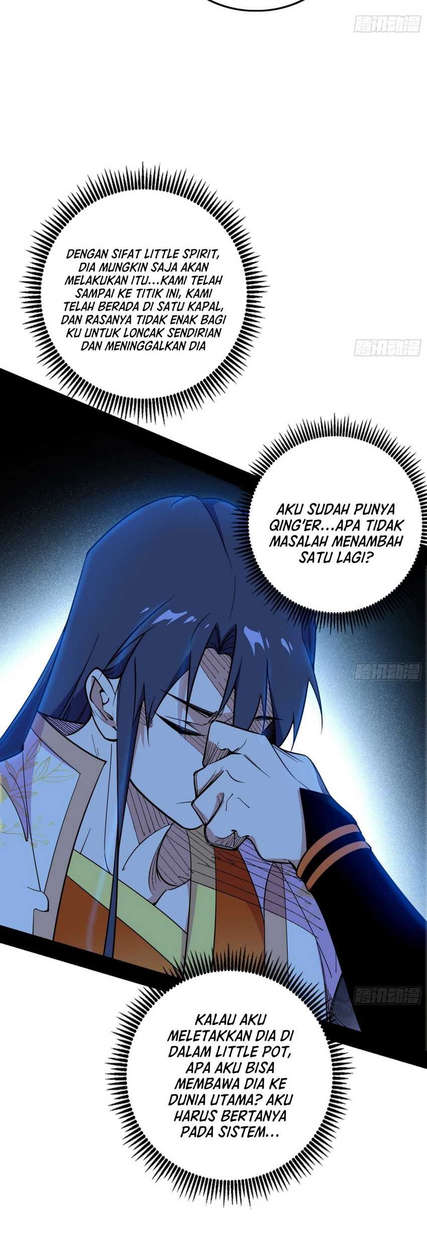 I’m An Evil God Chapter 544 Gambar 27