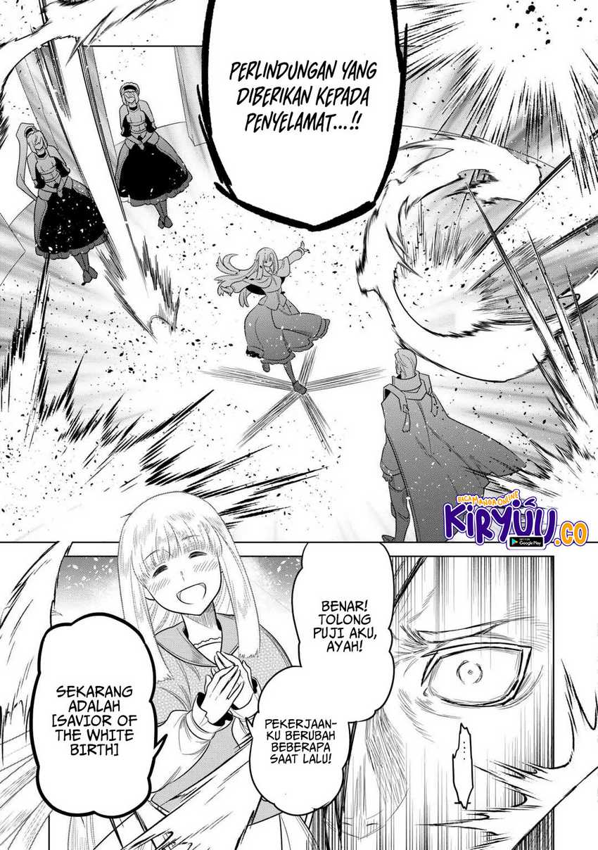 Re:Monster Chapter 106 Gambar 10