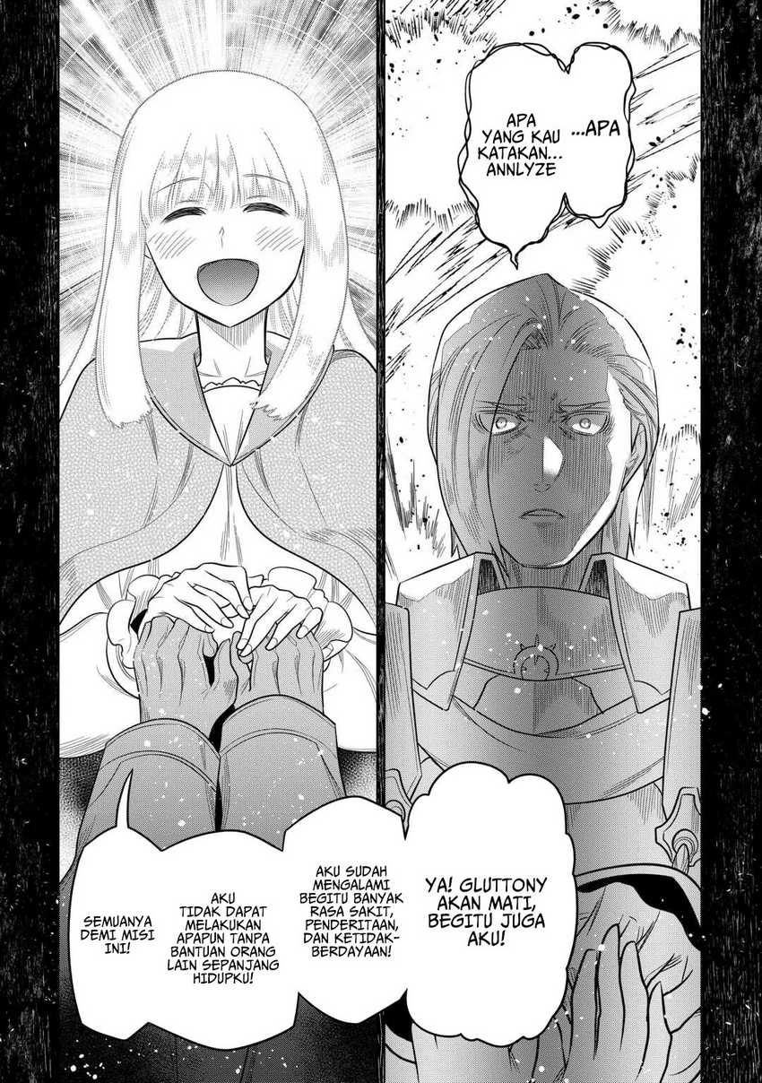 Re:Monster Chapter 106 Gambar 13