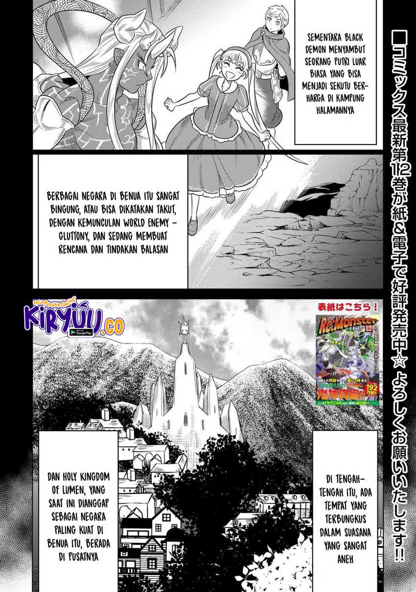 Manga Re:Monster Chapter 106 gambar nomor 2