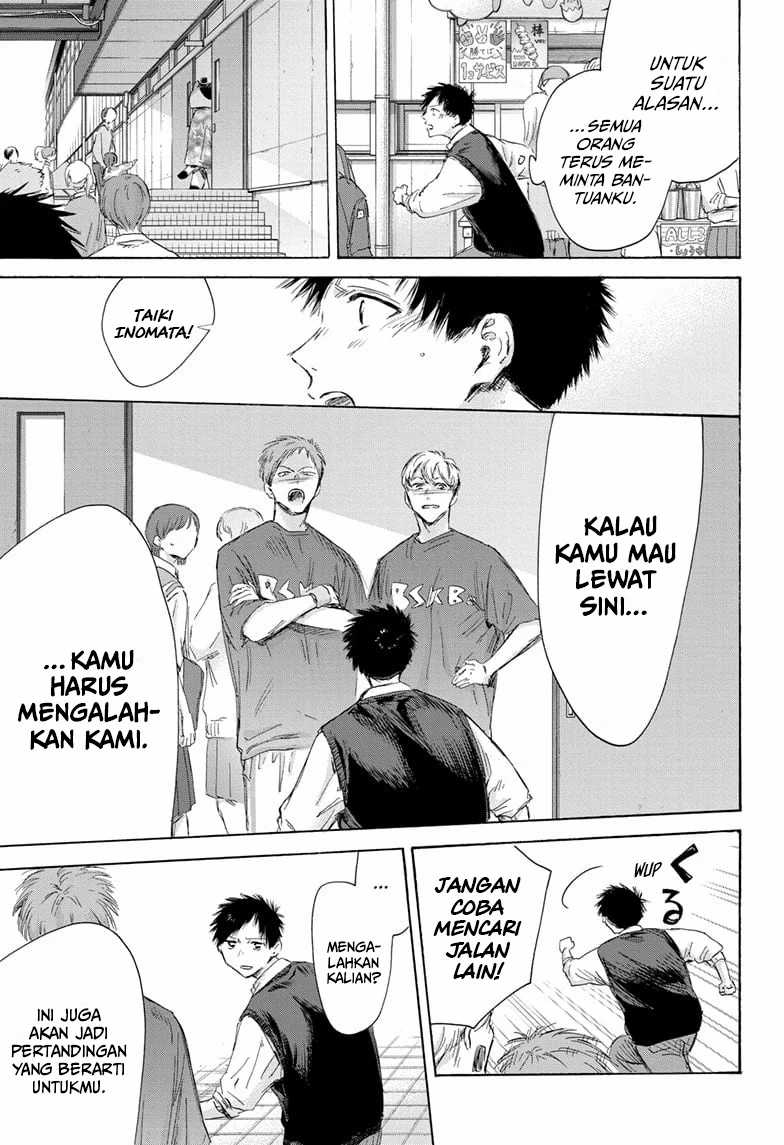 Ao no Hako Chapter 168 Gambar 14