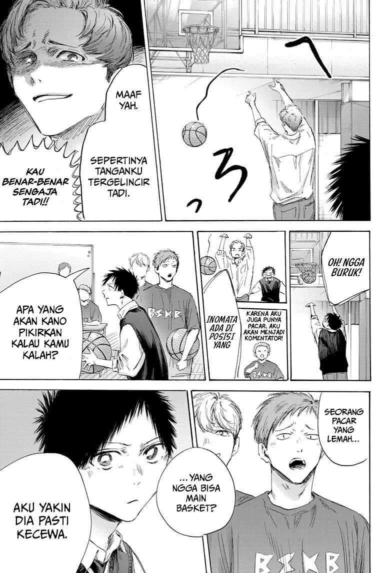 Ao no Hako Chapter 168 Gambar 16