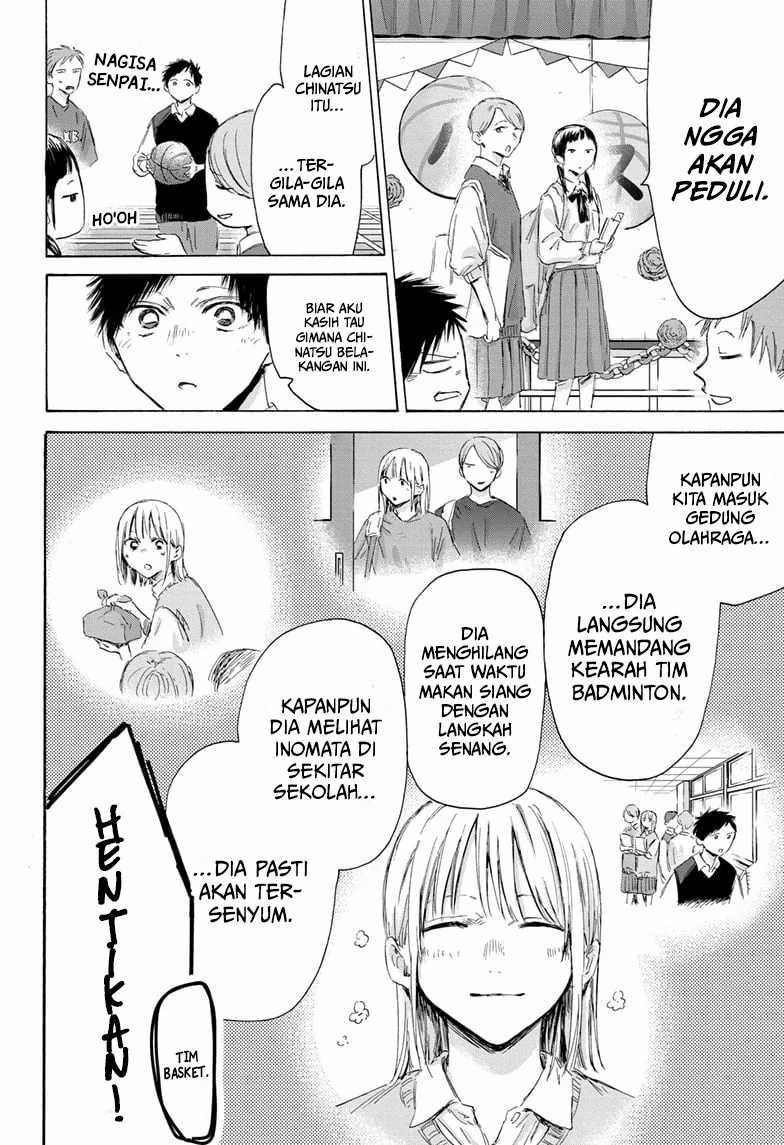 Ao no Hako Chapter 168 Gambar 17
