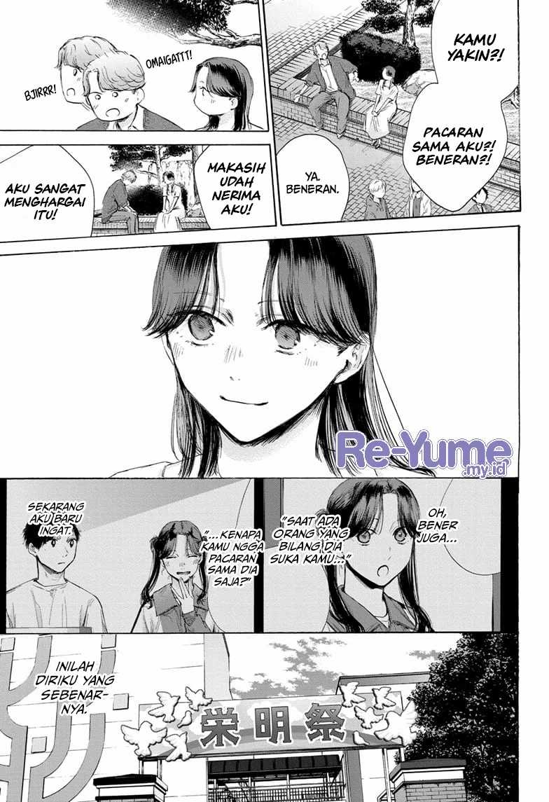 Ao no Hako Chapter 168 Gambar 10