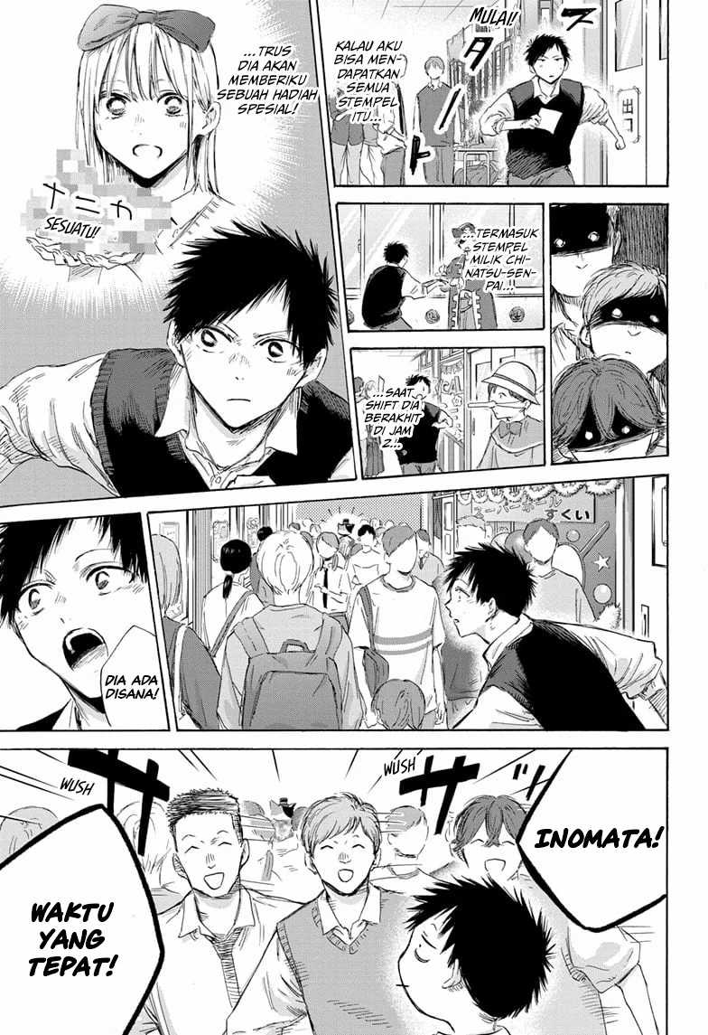 Ao no Hako Chapter 168 Gambar 12