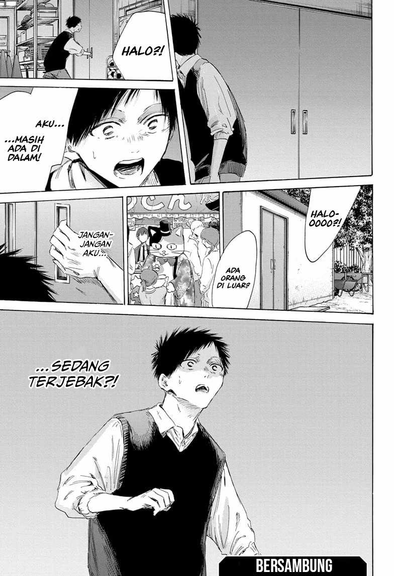 Ao no Hako Chapter 168 Gambar 20