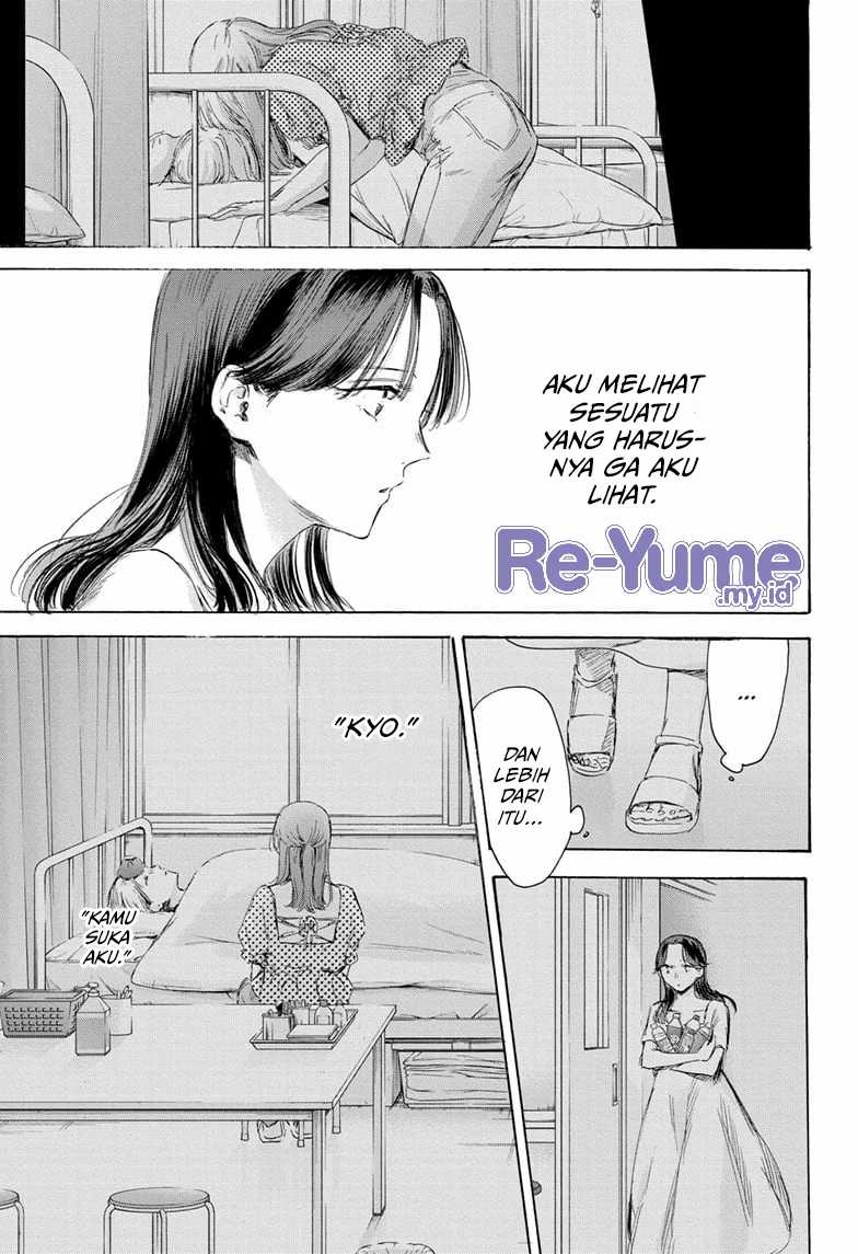 Ao no Hako Chapter 168 Gambar 4