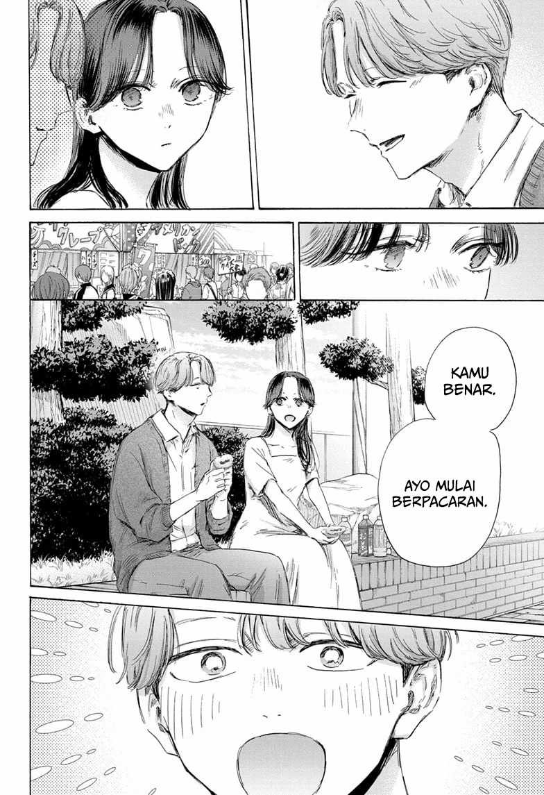 Ao no Hako Chapter 168 Gambar 9