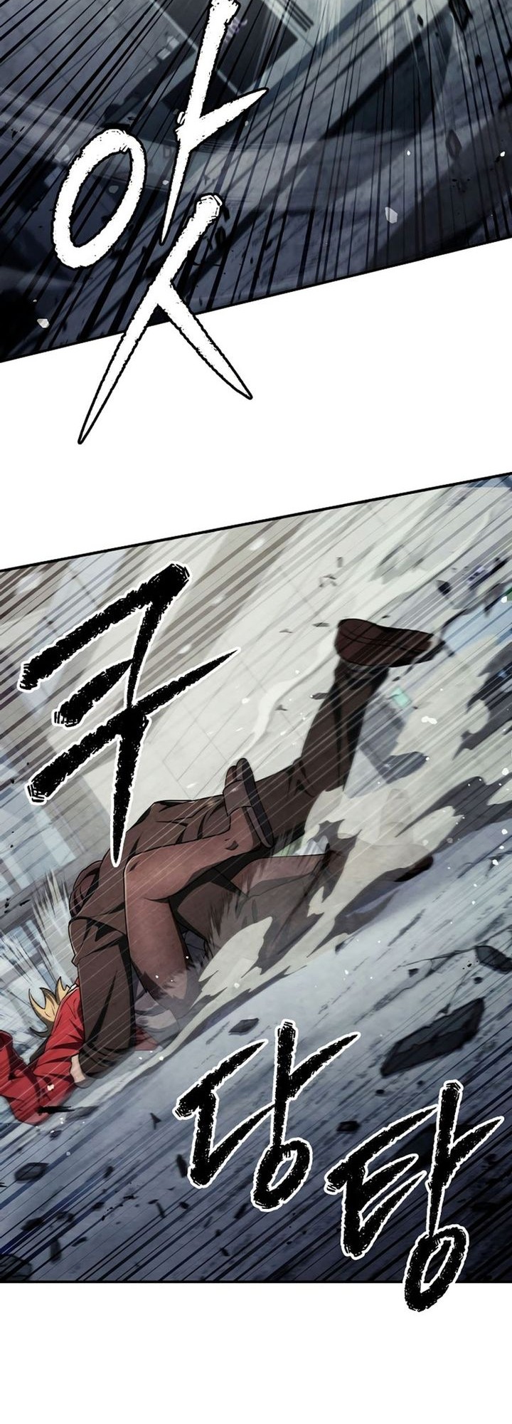 Ghost Story Club (Remake) Chapter 46 Gambar 24