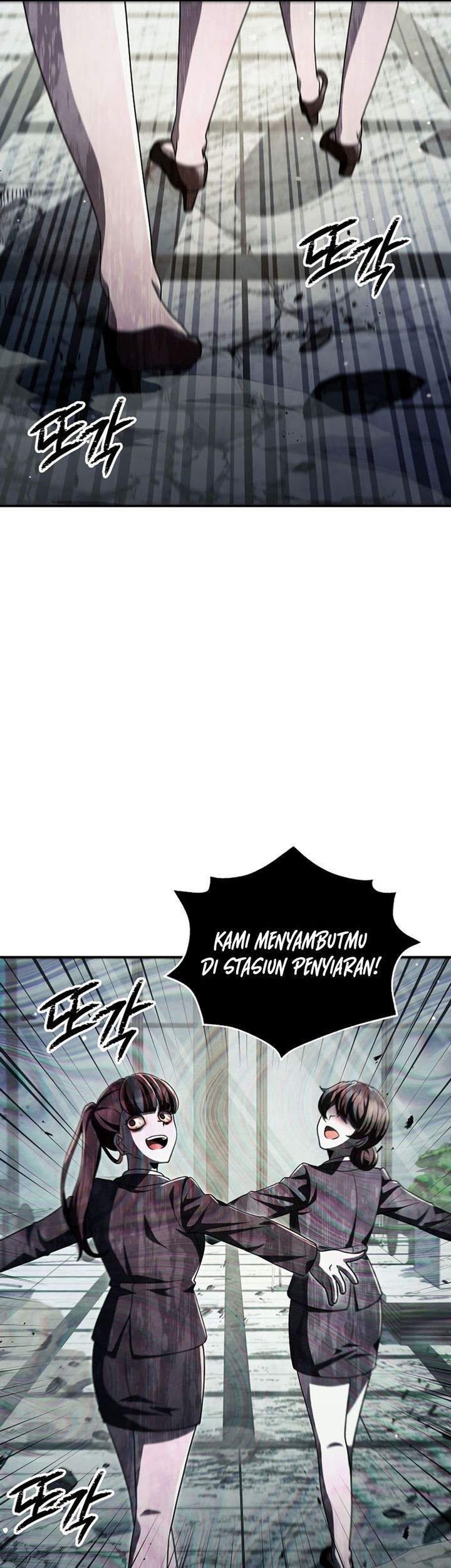 Ghost Story Club (Remake) Chapter 46 Gambar 9