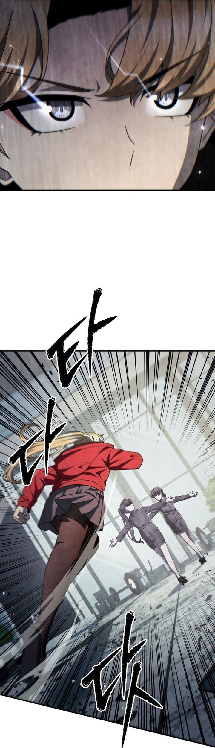 Ghost Story Club (Remake) Chapter 46 Gambar 11