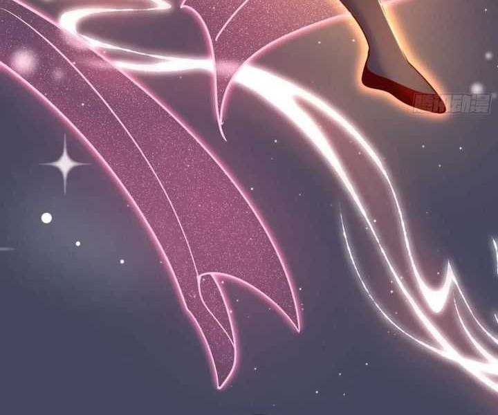 I’m An Evil God Chapter 535 Gambar 31