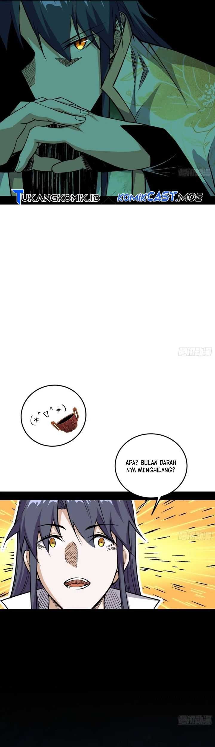 I’m An Evil God Chapter 535 Gambar 18