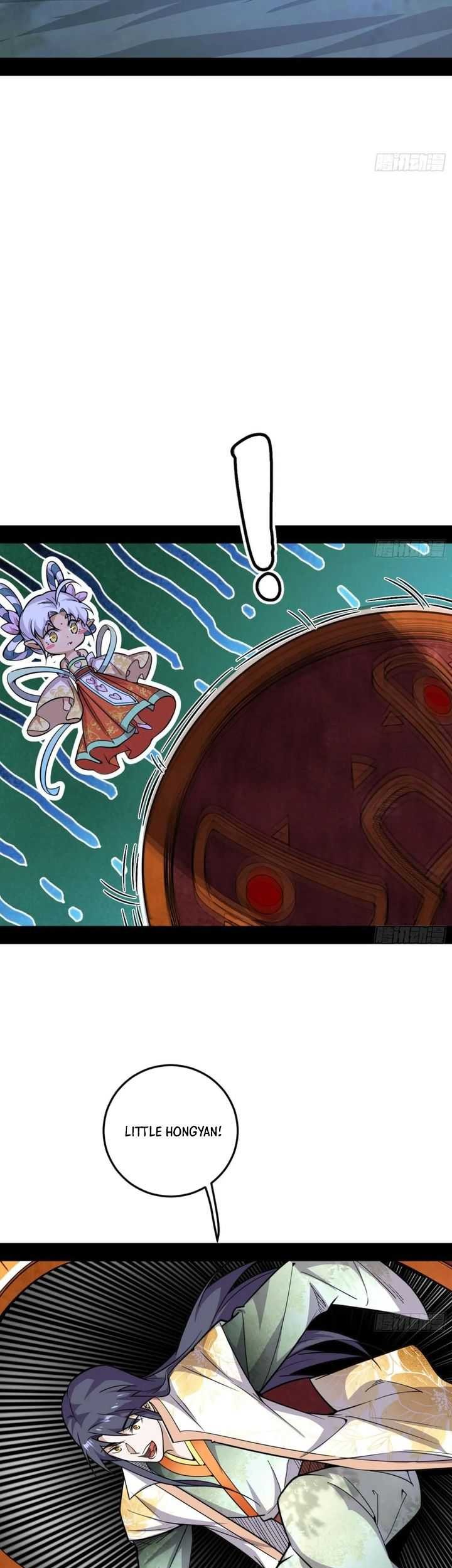 I’m An Evil God Chapter 535 Gambar 20