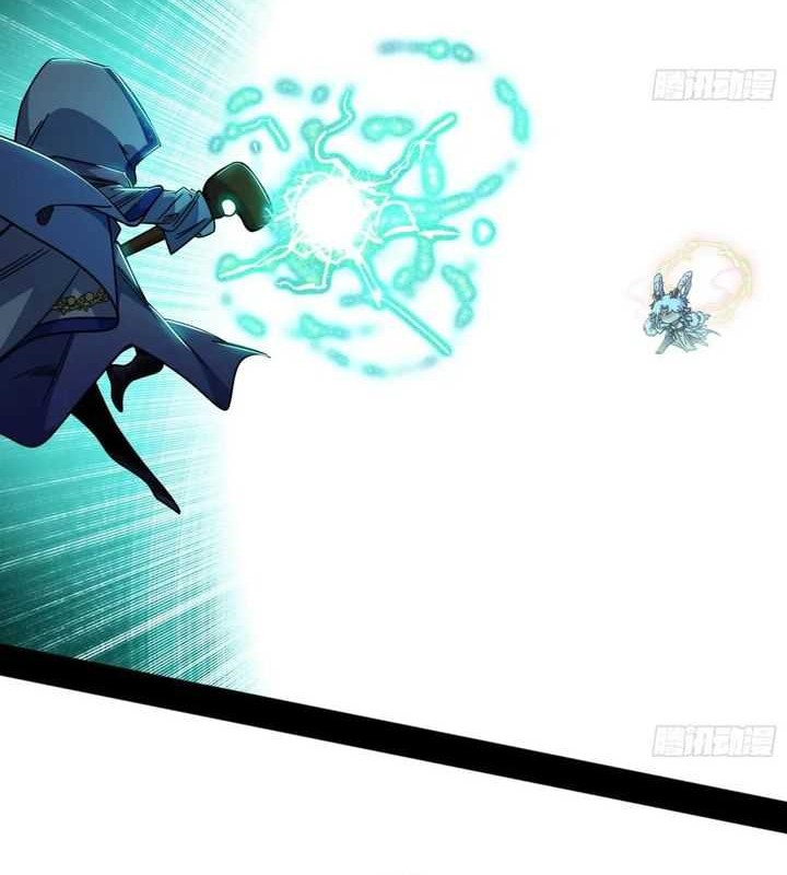 I’m An Evil God Chapter 535 Gambar 46