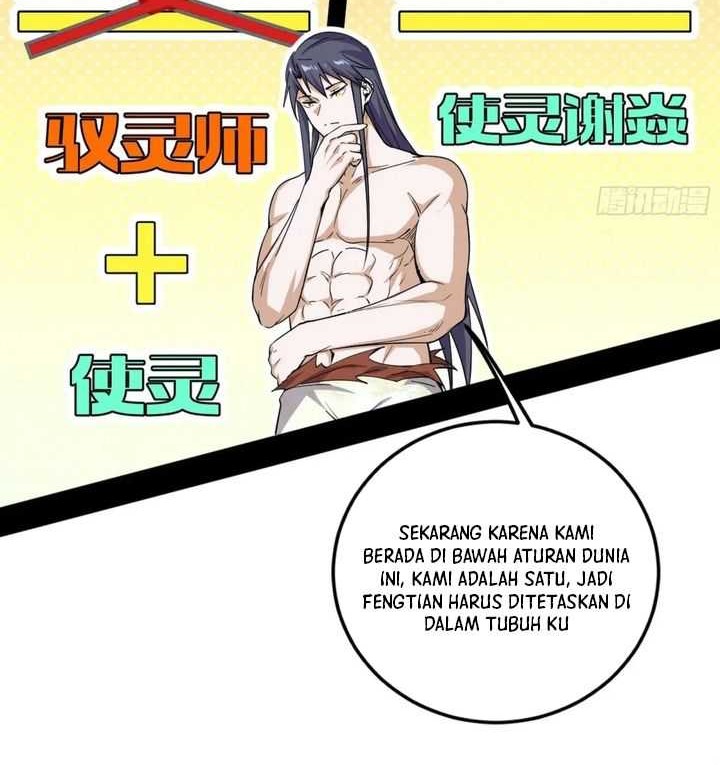 I’m An Evil God Chapter 535 Gambar 5