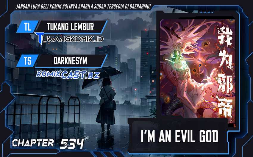 Komik I’m An Evil God Chapter 534 gambar nomor 1