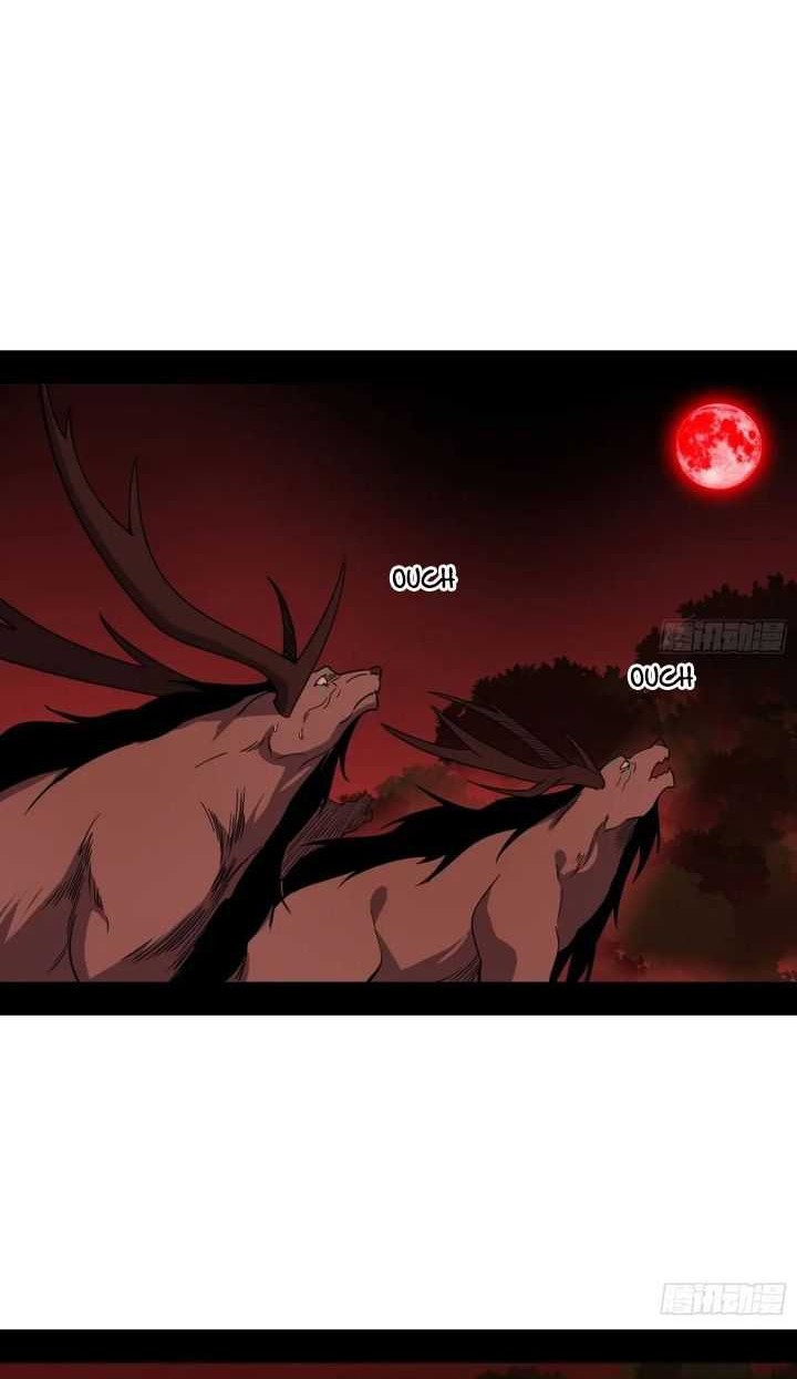 I’m An Evil God Chapter 534 Gambar 25