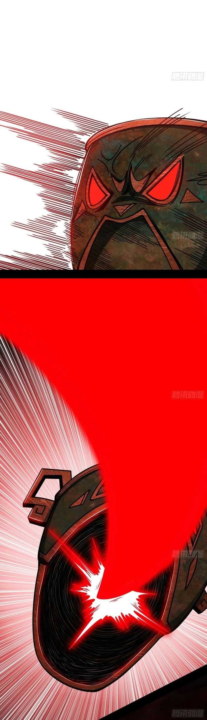 I’m An Evil God Chapter 534 Gambar 39