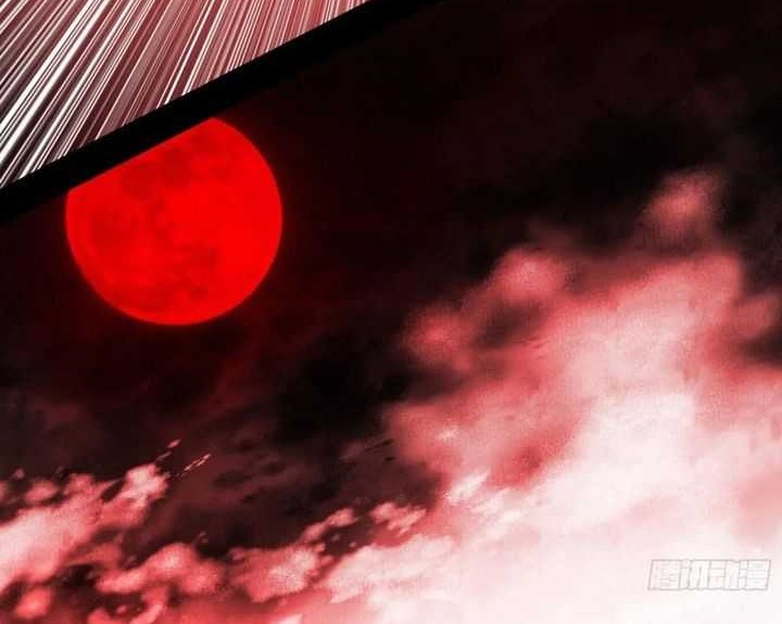 I’m An Evil God Chapter 534 Gambar 40