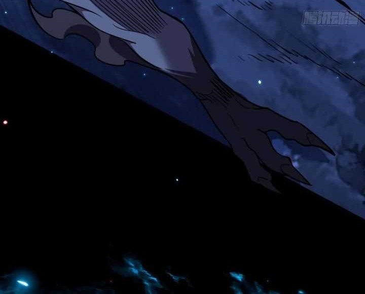 I’m An Evil God Chapter 534 Gambar 7