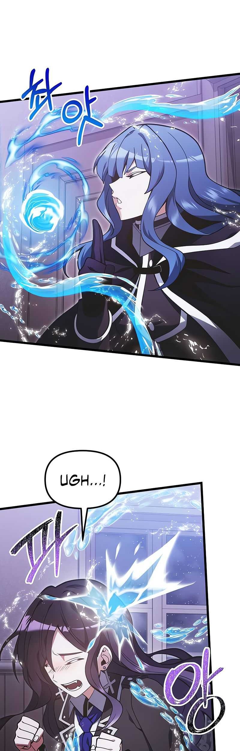 Terminally-Ill Genius Dark Knight Chapter 89 Gambar 52