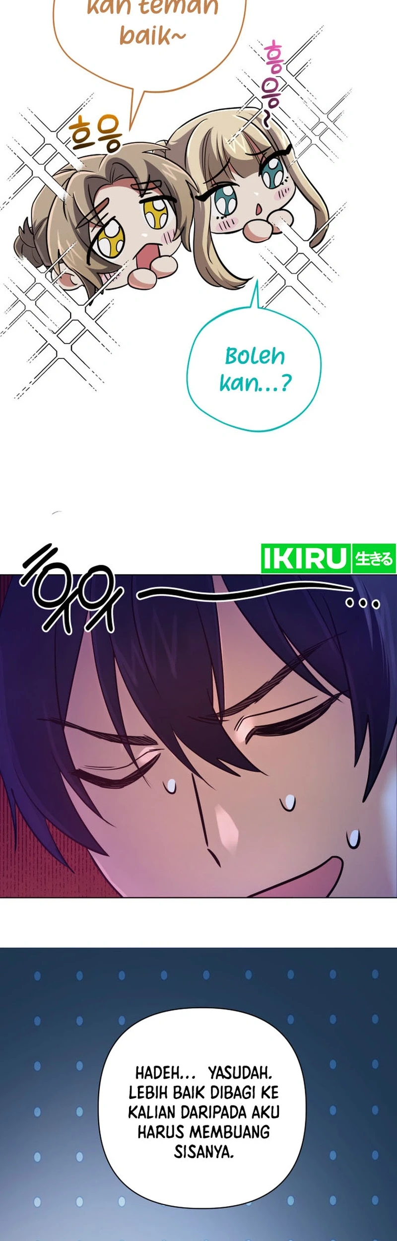 The Return of the Mythical Archmage Chapter 33 Gambar 15