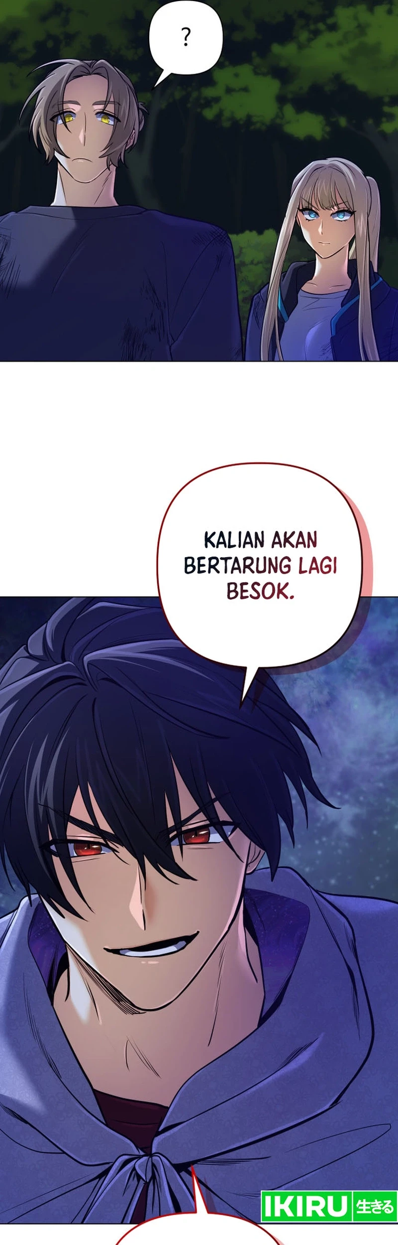 The Return of the Mythical Archmage Chapter 33 Gambar 37