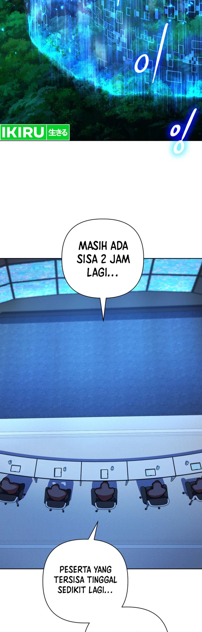 The Return of the Mythical Archmage Chapter 33 Gambar 41