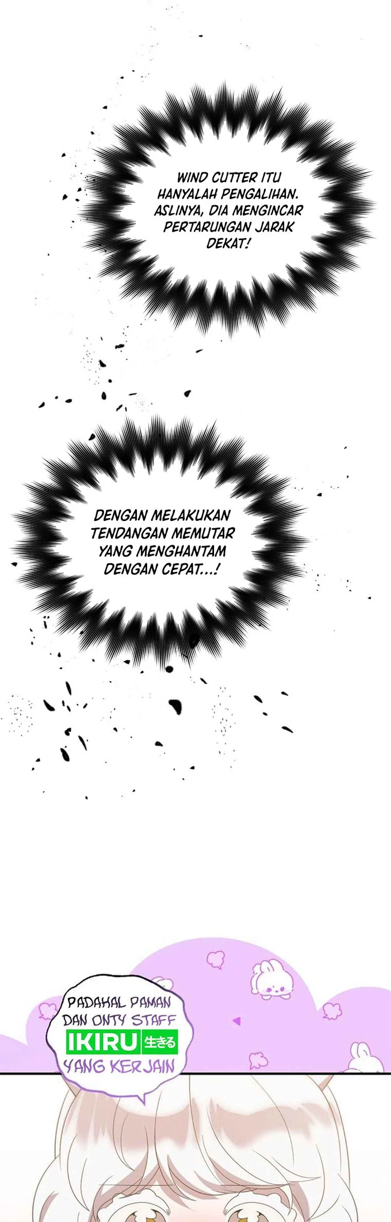 The Return of the Mythical Archmage Chapter 33 Gambar 51