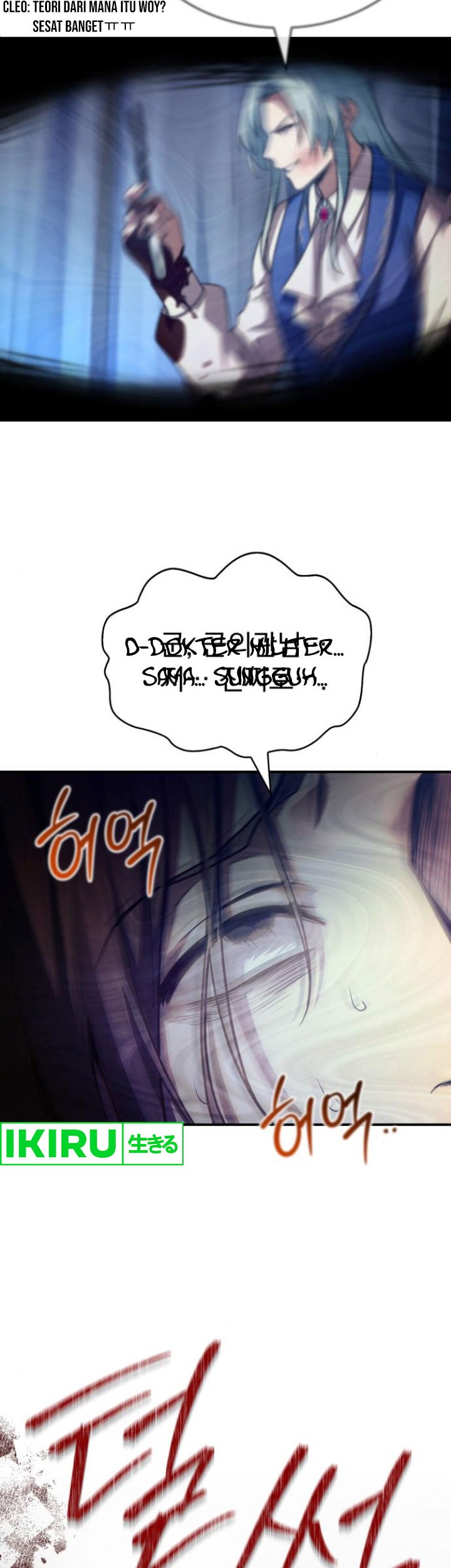 The Crown Prince That Sells Medicine Chapter 62 Gambar 53