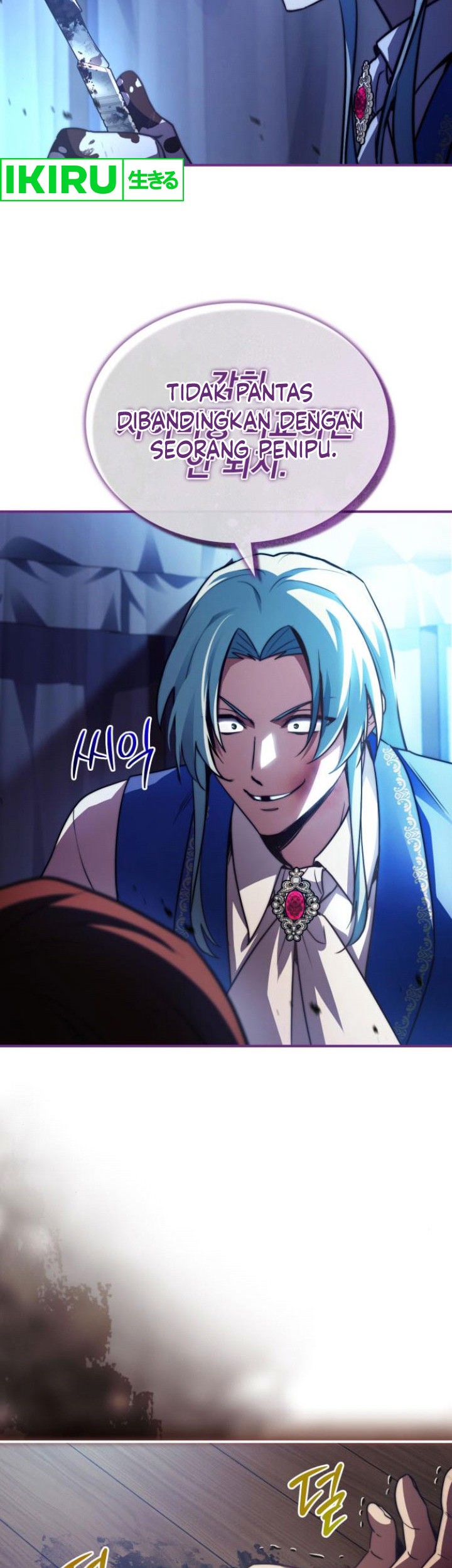 The Crown Prince That Sells Medicine Chapter 62 Gambar 51