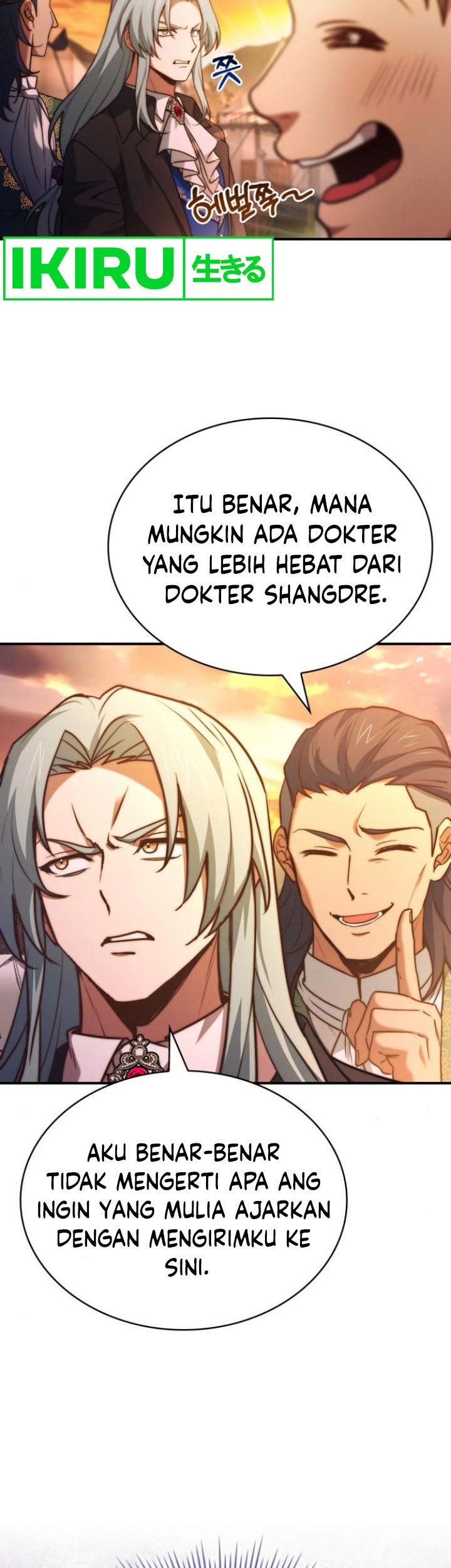 The Crown Prince That Sells Medicine Chapter 62 Gambar 4