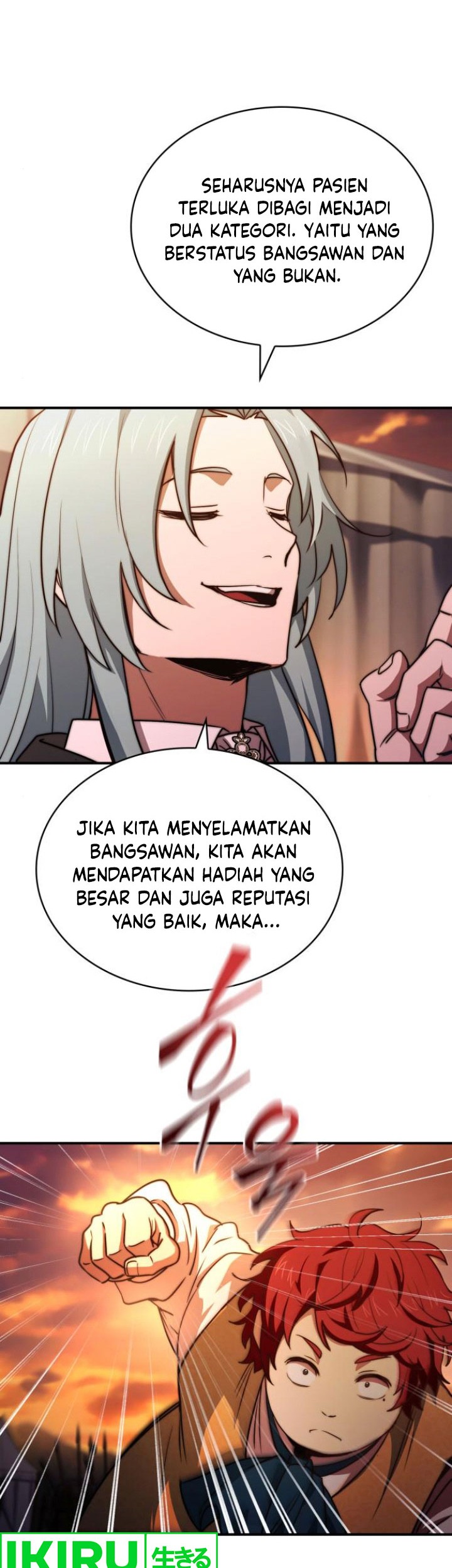 The Crown Prince That Sells Medicine Chapter 62 Gambar 23