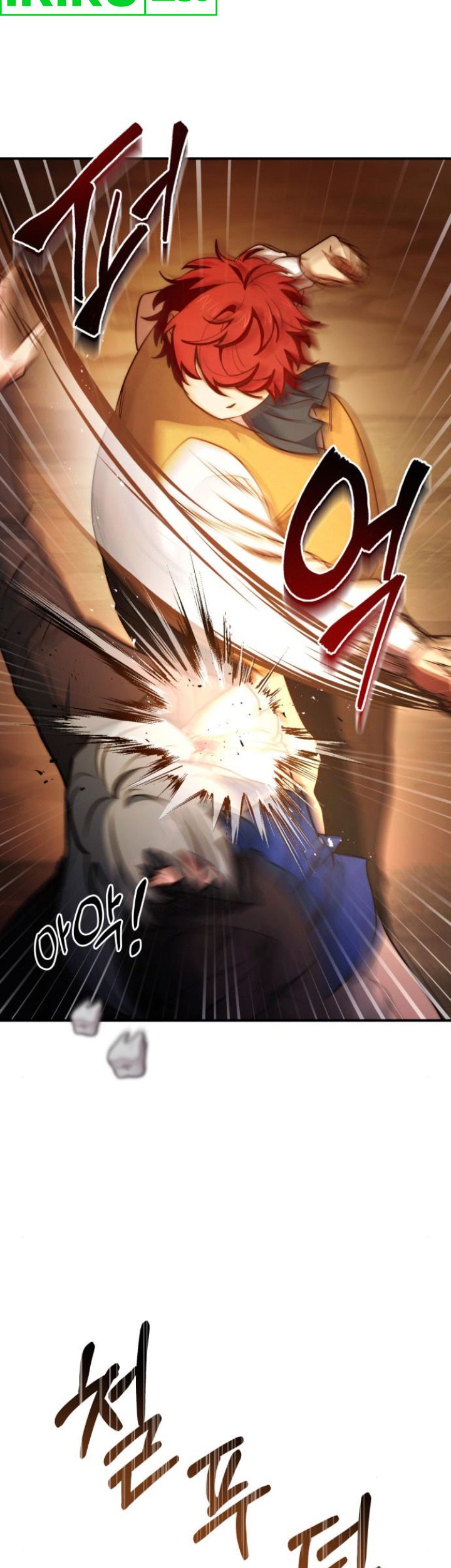 The Crown Prince That Sells Medicine Chapter 62 Gambar 24